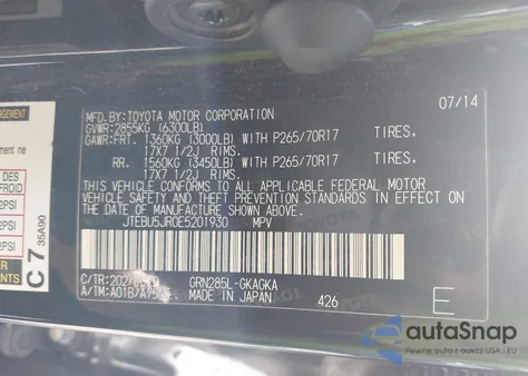 2014 Toyota 4Runner Trail Premium из США, поврежденный, VIN JTEBU5JR0E5201930